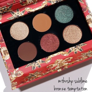 Pat McGrath Labs  Sublime Bronze Temptation Eyeshadow Palette