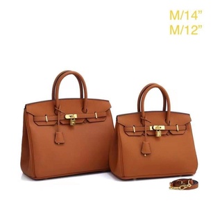 กระเป๋าHermès paris มีสายสะพาย