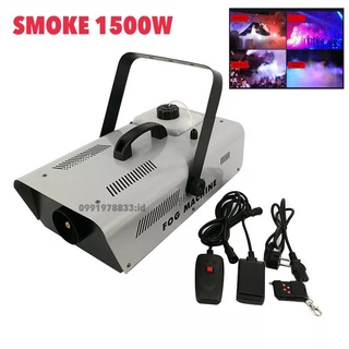 Smoke  Fog machine สโมค 1500W มีรีโมทคอนโทรล เครื่องสโมคทำควัน ทำไดรไอซ์