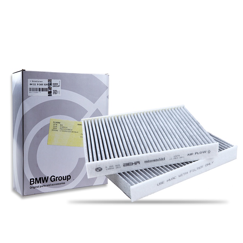 กรองเครื่องปรับอากาศ BMW 5 Series F10/F11/F18/F07GT6 Gran Coup F06 GC 6 Series F06/F12/F113 7Series 