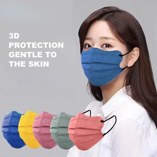 หน้ากากอนามัย Mae Aum Morandi 4D MASK PM2.5 แพ็คละ 10 ชิ้น