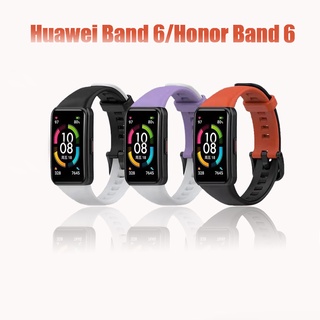 [ซื้อ 1 แถม 1] สายนาฬิกาข้อมือซิลิโคนผสมสีสําหรับ Huawei Band 6 /Honor Band 6