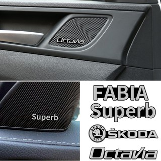 สติกเกอร์อลูมิเนียม รูปตราสัญลักษณ์ Skoda Octavia Fabia สําหรับติดตกแต่งภายในรถยนต์ จํานวน 4 ชิ้น ต่อชุด