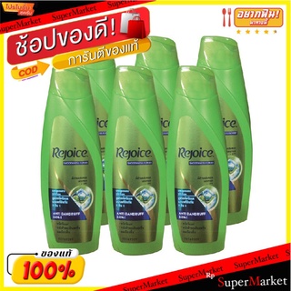 Rejoice รีจอยส์ 3in1 แอนตี้ แดนดรัฟ แชมพู ผสมสารขจัดรังแค ขนาด 70ml แพ็คละ6ขวด Anti Dandruff Shampoo