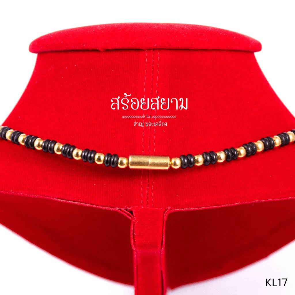 [แถมฟรี* มีใบรับประกัน] สร้อยกะลา ห้อยพระ รหัส KL17 ราหูทอง คั่นกะลาดำ เม็ดทองเลเซอร์ ราคา ถูกที่สุด ดีลบีเคเค แกลเลอรีภาพที่ 3