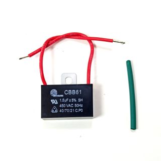 คาปาซิเตอร์ พัดลม ฮาตาริ 1.5uf/450v (แถมท่อหด1เส้น ยาว4ซม.) ยี่ห้อ มิตซูมิ สายแดง   capacitor  capa   cap  อะไหล่พัดลม