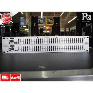 SOUNDBEST 2U EQ 231S EQUALIZER อีควอไลเซอร์ อีคิว 2x31 Band รุ่น EQ231S EQ-231S เครื่องปรับแต่งเสียง EQ เครื่องแต่งเสียง