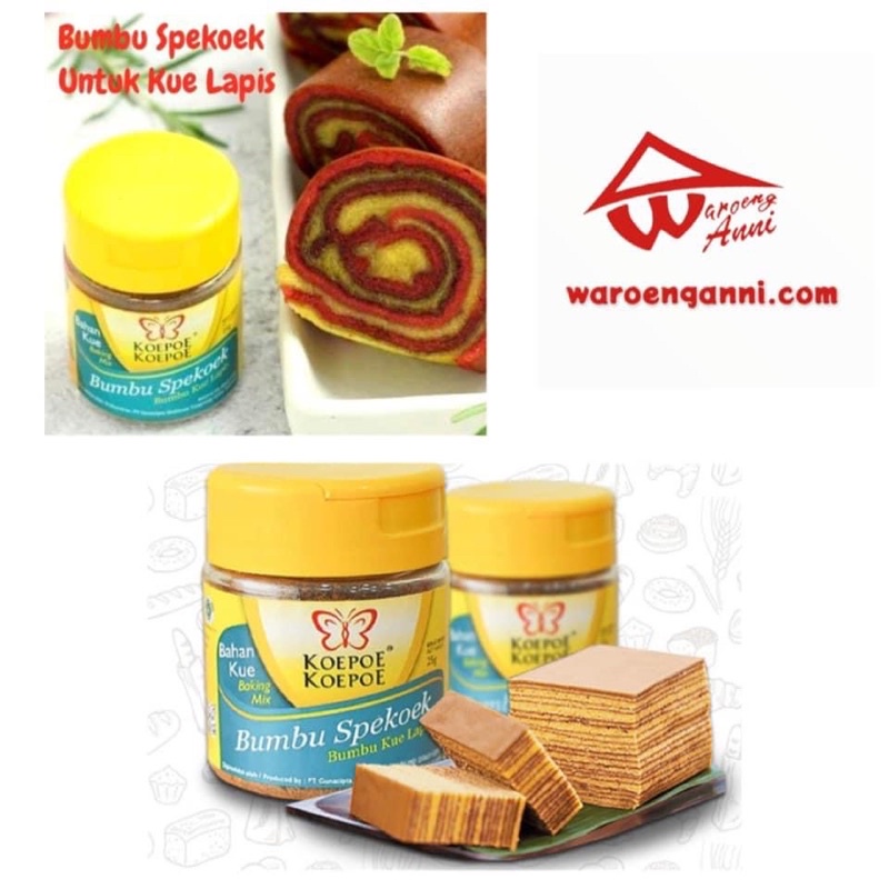 Indonesia Koepoe Koepoe Bumbu Kue Lapis Spekoek / Layer Cake Seasoning