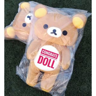 (ลิขสิทธิ์แท้ ส่งฟรี) 80 cm ริลัคคุมะ คุมะ Rilakkuma ตุ๊กตา