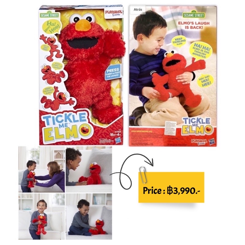 Playskool Tickle Me Elmo | atelier-yuwa.ciao.jp