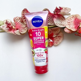 70, 180, 320 ml. ผลิต 12/22 Nivea Extra Bright 10 Super Skin Foods Serum SPF15 นีเวีย เอ็กซ์ตร้า ไบร์ท 10 ซูเปอร์ สีชมพู