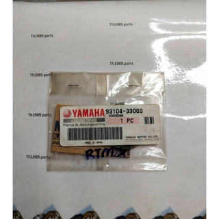 ซีลน้ำมัน สำหรับรุ่น NOUVO อะไหล่แท้ YAMAHA 93104-33003