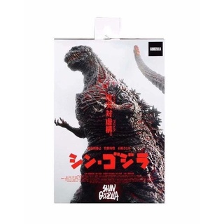 (กรุงเทพ) NECA Shin Godzilla (2016) Atomic Blast Godzilla action figure 17 cm