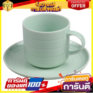 ชุดถ้วยกาแฟ FINE PORCELAIN 250ml KECH BEAT เขียว แก้วน้ำ FINE PORCELAIN COFFEE SET 250ml KECH BEAT GREEN