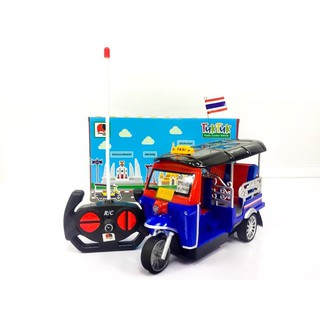 รถบังคับวิทยุ รถตุ๊กๆ ของไทย #OL989R/Y