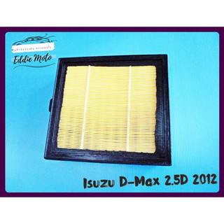 ISUZU D-Max 2.5D year 2012 ELEMENT AIR FILTER  // ไส้กรองอากาศ ISUZU สินค้าได้มาตรฐาน คุณภาพเยี่ยม ราคาถูก