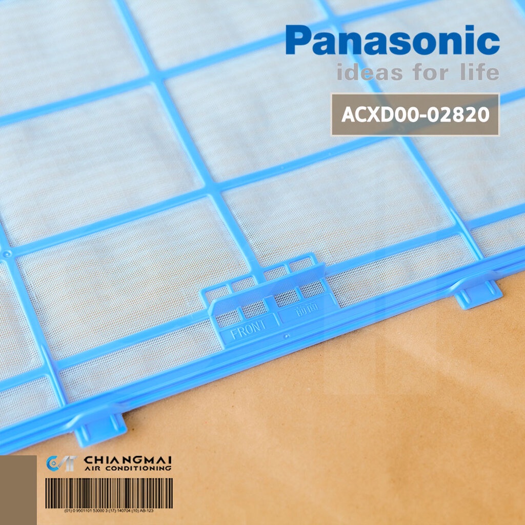 ACXD00-02820 (1แผ่น) แผ่นกรองฝุ่นแอร์ Panasonic ฟิลเตอร์แอร์ ฟิลเตอร์กรองฝุ่นแอร์ พานาโซนิค อะไหล่แอร์ ของแท้ศูนย์