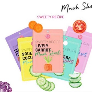 แผ่นมาส์กหน้า Cathy Doll Sweety Recipe แผ่นมาส์กหน้า เคทีดอลล์ จำนวน 1 แผ่น/ 25 กรัม