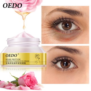 OEDO ครีมบำรุงรอบดวงตา สูตรคอลลาเจนและสารสกัดเปปไทด์กุหลาบ ลดเลือนริ้วรอย กำจัดรอยคล้ำ ลดอาการบวมและถุงใต้ตา
