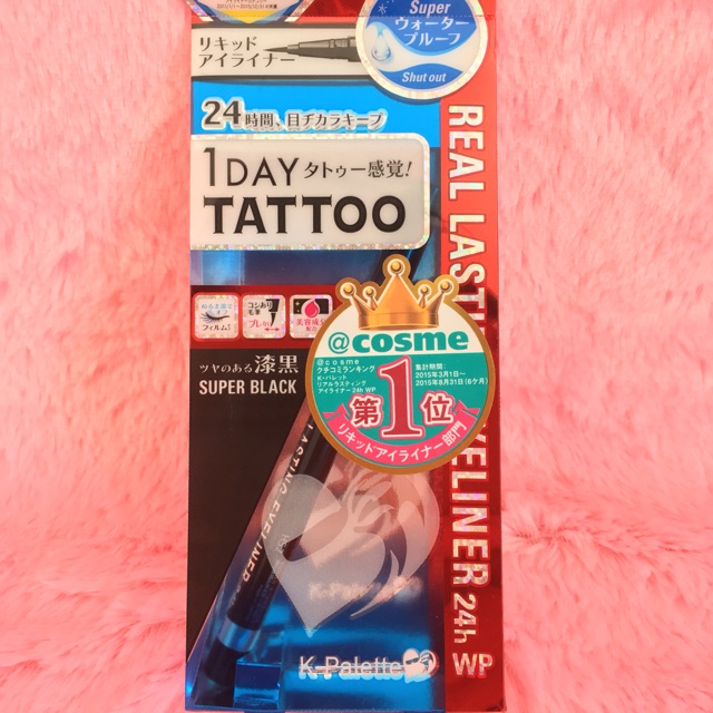 K-palette 1 Day Tattoo Real Lasting Eyeliner ของแท้💯