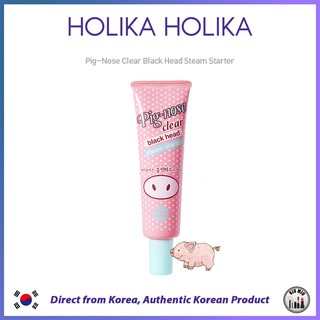 HOLIKA HOLIKA Pig- nose clear black head steam starter *ของแท้จากเกาหลี*