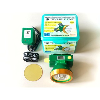 หัวไฟ  รุ่น Chang 613 LED ลุยฝน กรีดยาง ส่องสัตว์