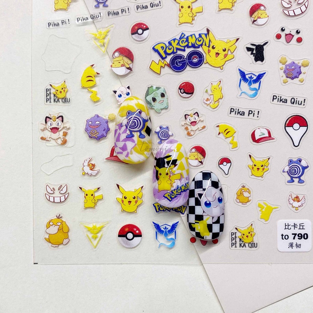 [SESAME] Thin Tough 790 Pikachu Digimon Embossed Nail Sticker Nail Sticker แผ่นแปะเล็บ