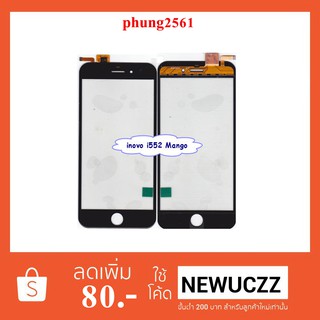 ทัชสกรีน inovo  i552 Mango,i553 ดำ ขาว