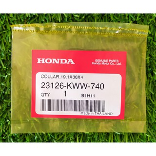 23126-KWW-740 ปลอกรอง, 19.1x30x4 Honda แท้ศูนย์