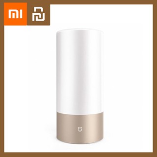 Xiaomi MiJia Bedside Lamp - โคมไฟหัวเตียงอัจฉริยะ MiJia (BLE Gateway) (CN)