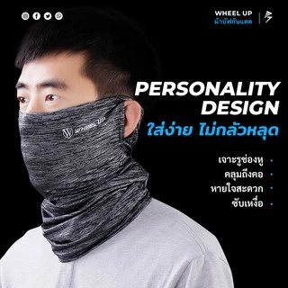 ผ้าบัฟลดอุณหภูมิ ปิดหน้า UV400 ของแท้กันแดด100% (Wheel up) ผ้าบัฟโพกหัว, ผ้าพันคอจักรยาน
