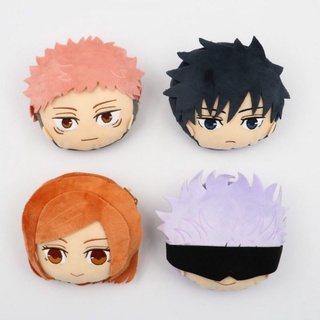 Jujutsu Kaisen Face Pouch กระเป๋าใส่เหรียญมหาเวทย์ผนึกมาร ของแท้จากญี่ปุ่น