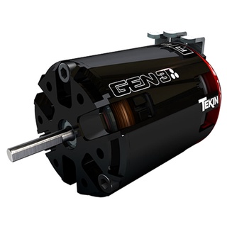 Redine Gen 3 13.5 Motor