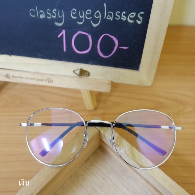 แว่นตากรองแสง ⭐️COD⭐️ มีเก็บปลายทาง  #3