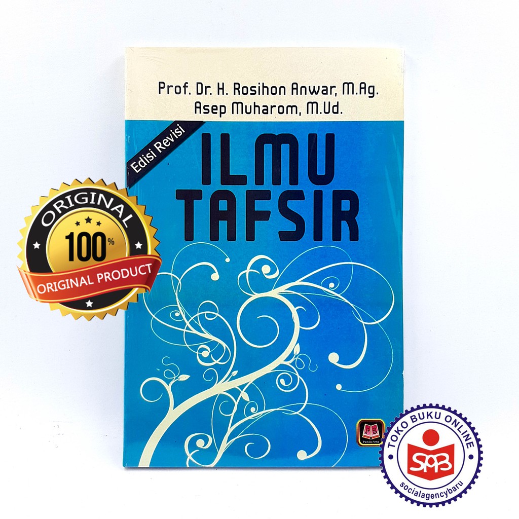 วิทยาศาสตร์เบื้องต้น - Rosihon Anwar