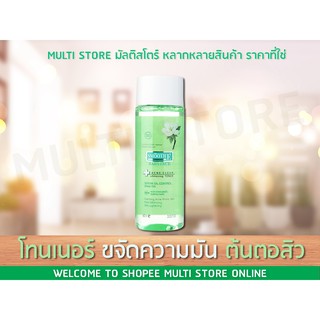 โทนเนอร์ ช่วยลดปัญหาสิว  Smooth E Acne clear whitening toner 150 ml