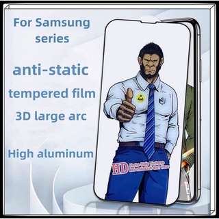 กระจกนิรภัยกันรอยหน้าจอ HD แบบเต็มจอ เป็นส่วนตัว สําหรับ Samsung A02 A03 A10 A20 A21 A22 A32 4G 5G A40 A50 S S20FE S21FE Note 10 Lite M10 M31S M52 5G
