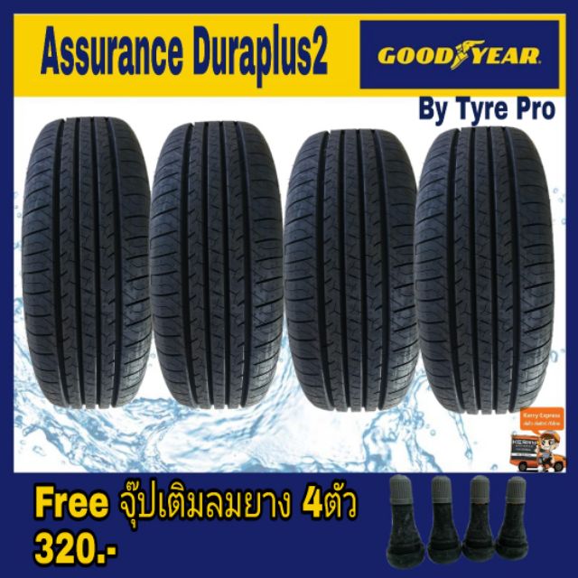 Goodyear ยางรถยนต์ 185/65R15 รุ่น Assurance Duraplus2 (4 เส้น)