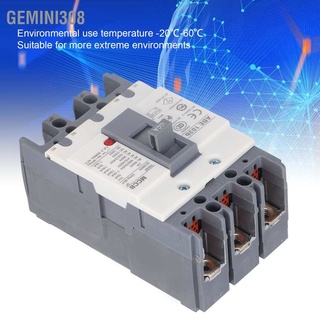 Gemini308 Mccb เบรกเกอร์เซอร์กิต Abe 103B 3P ป้องกันแบตเตอรี่ พลังงานแสงอาทิตย์