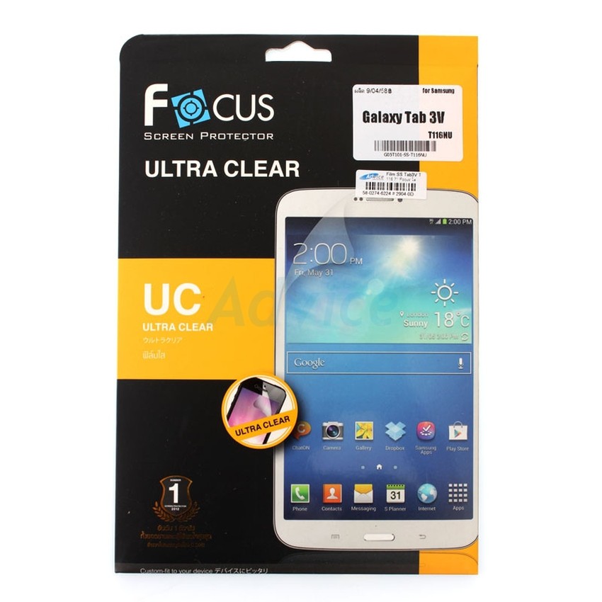 ฟิลม์กันรอยแบบใส Film SAMSUNG GALAXY Tab3V 7'' (T116)
