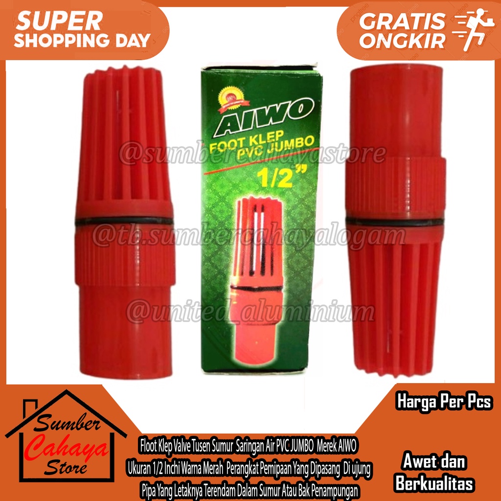 MERAH Aiwo ยี่ห้อวาล์ว Floot ขนาด 1/2 นิ้วนิ้วนิ้ววาล์ว Tusen Well Drivers อุปกรณ์ Jumbo Pvc เครื่อง