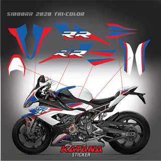 สติ๊กเกอร์ S1000RR 2020 ลายสีไตรคัลเลอร์ เลือกสีได้