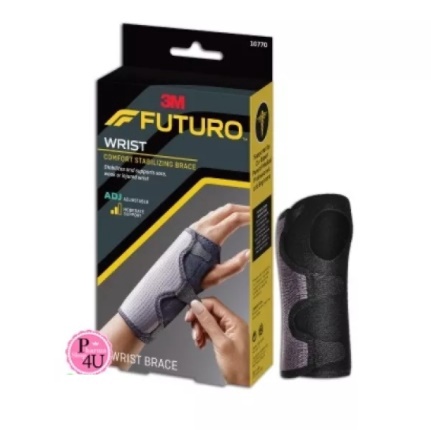 Futuro Splint Wrist Brace 3M อุปกรณ์พยุงข้อมือ ฟูทูโร่ เสริมแถบเหล็ก ปรับกระชับได้ #7184
