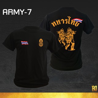 เสื้อซับในทหาร คอกลมแขนสั้น เสื้อยืด ARMY-7