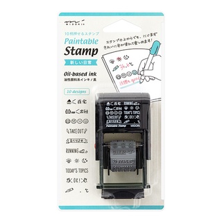 MIDORI Paintable Stamp New Daily Life (D35418006) / ตัวปั๊มแบบมีหมึกในตัว ลายชีวิตประจำวัน แบรนด์ MIDORI