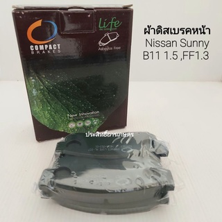 ผ้าเบรคหน้า Nissan SUNNY B11 1.5 /FF1.3 ML-107 ผ้าดิสเบรคหน้า