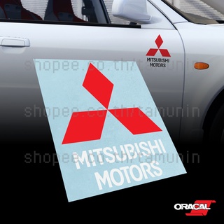 สติ๊กเกอร์ แต่งรถ MITSUBISHI MOTORS