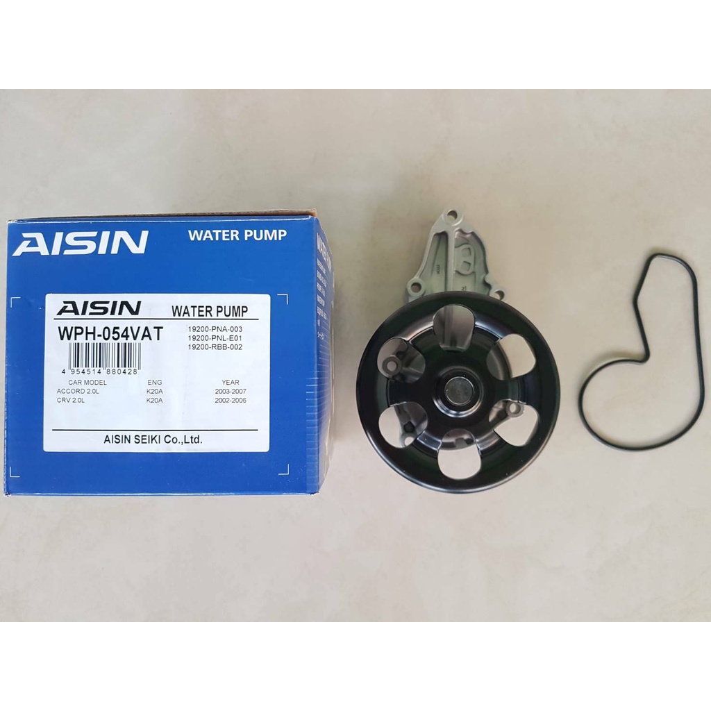 ปั๊มน้ำ HONDA CRV 2.4 ปี2002-2006,CIVIC 2.0 ปี2001-2006,ACCORD 2.0,K20A AISIN แท้ๆ ลูกละ1,550บาท