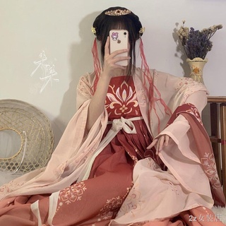 💗SALE💗ชุดกระโปรง Hanfu หญิง Hezi ดั้งเดิม Tang ทำสไตล์ฤดูใบไม้ผลิและฤดูร้อนชิ้นเดียว