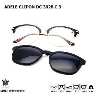 กรอบแว่นสายตา ADELE CLIPON DC 3028 C 3